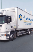 Al Bait Al Lamie Furniture Moving Abu Dhabi شركة البيت اللامع نقل أثاث أبوظبي